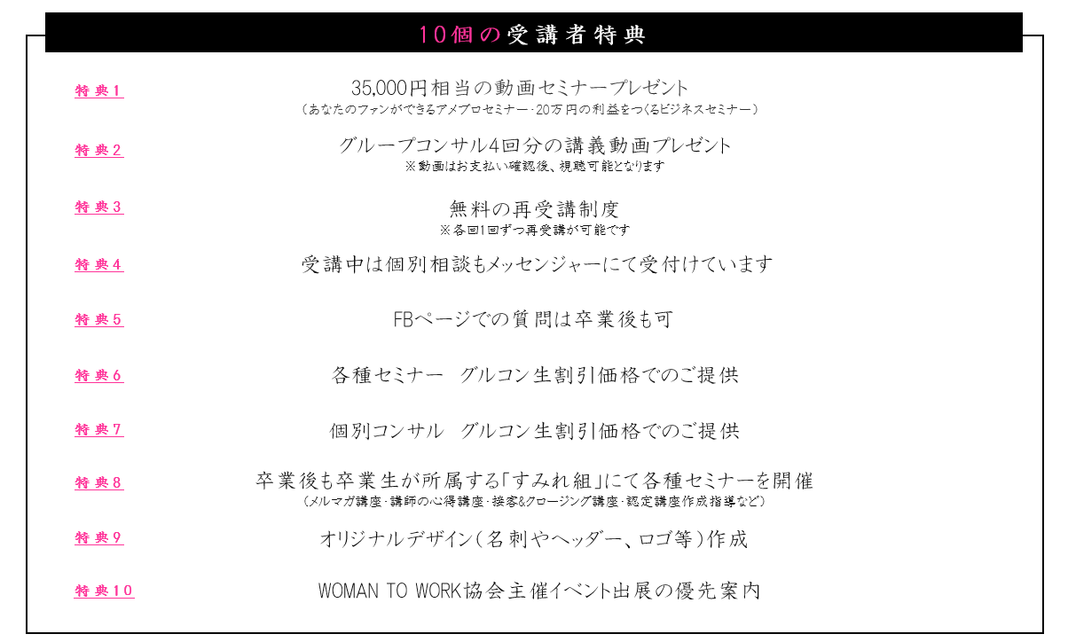 スクリーンショット 2017-01-09 13.25.54