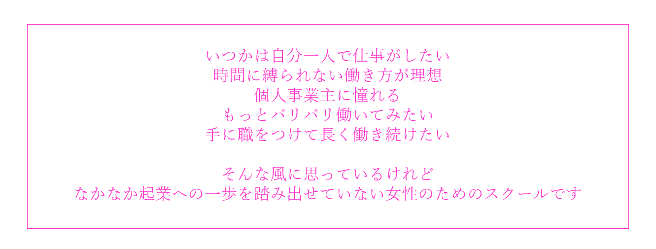 スクリーンショット 2017-05-30 17.31.05