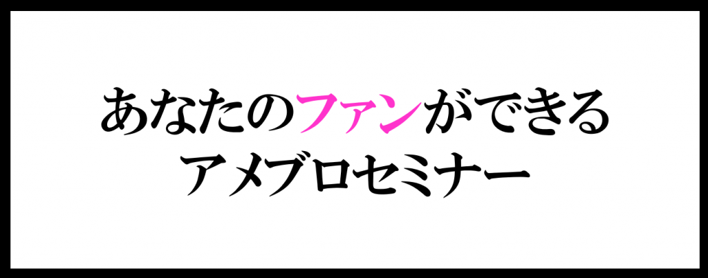 スクリーンショット 2017-03-02 10.56.00