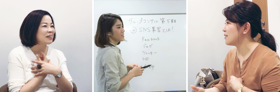 グルコン写真1