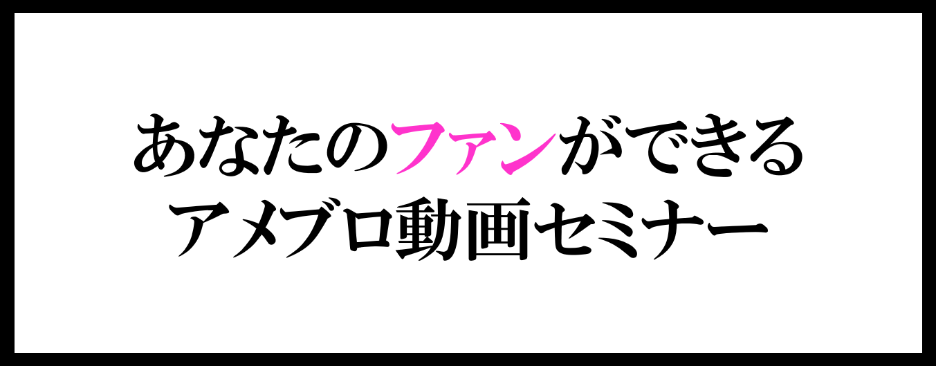 スクリーンショット 2017-05-18 12.41.43