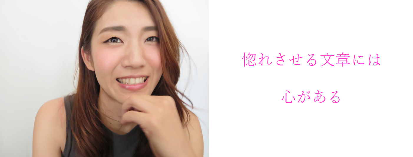 スクリーンショット 2017-08-08 15.01.05