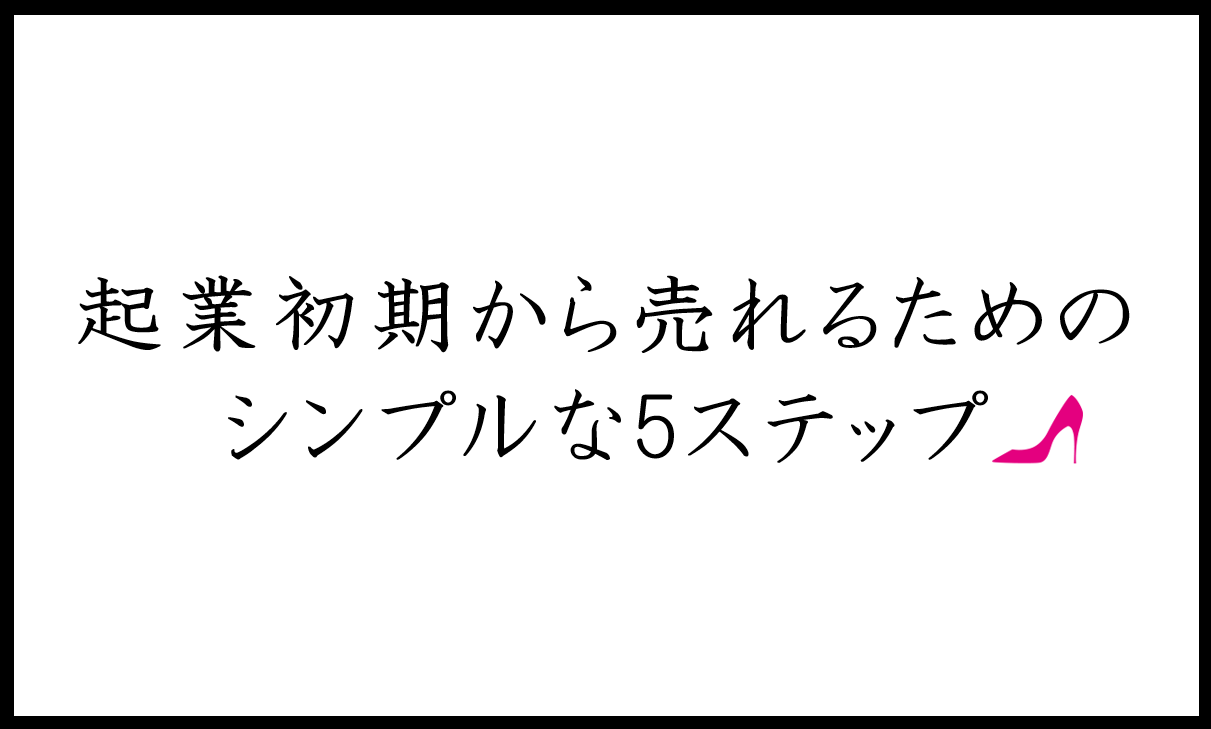 スクリーンショット 2017-01-26 11.55.28