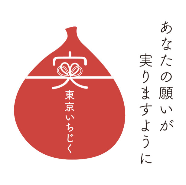 スクリーンショット 2020-02-19 18.50.03