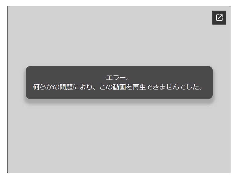 スクリーンショット 2017-05-29 14.53.34