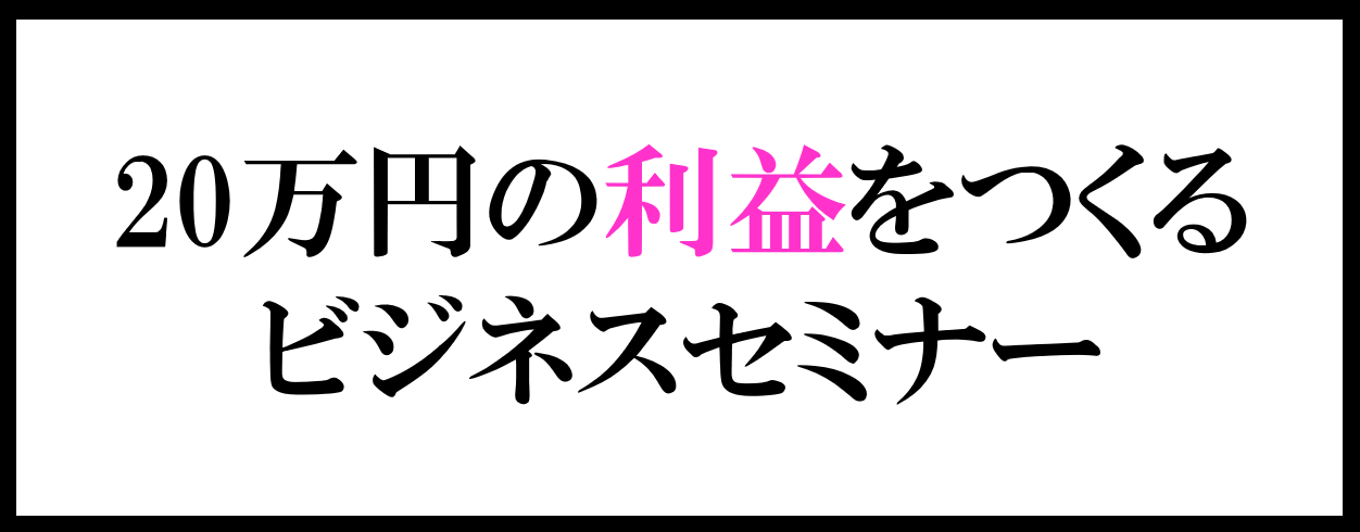 スクリーンショット 2017-06-22 11.49.36